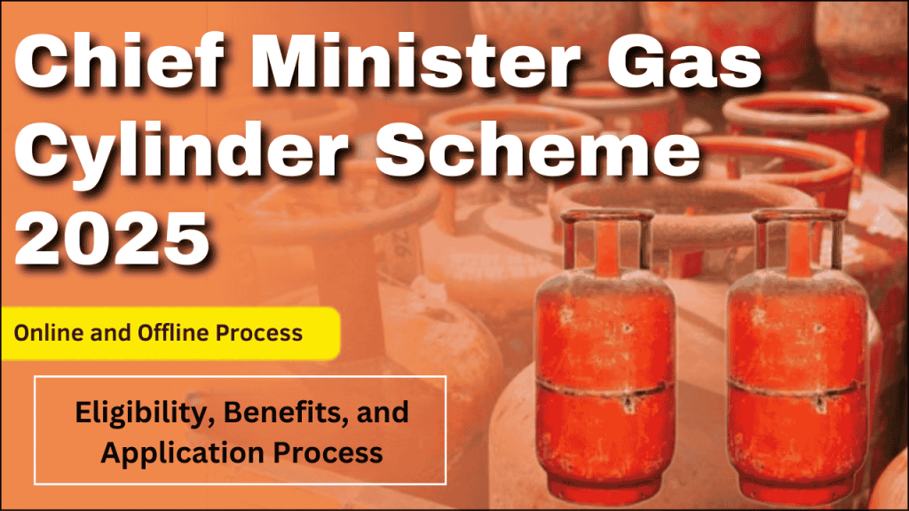 Gas Cylinder Scheme 2025